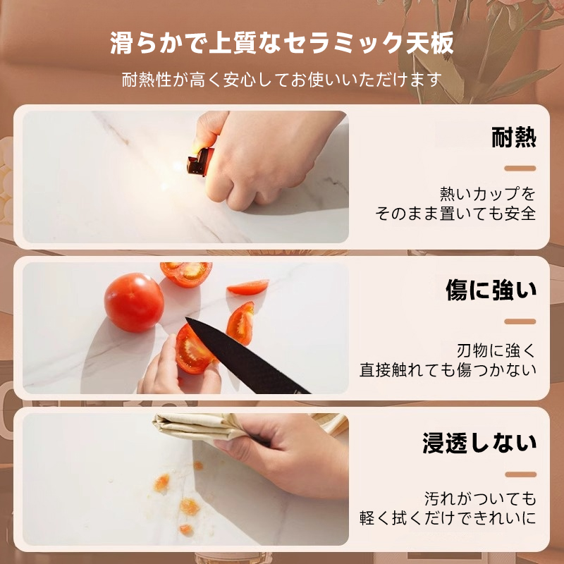 セラミック天板スチールサイドワゴン