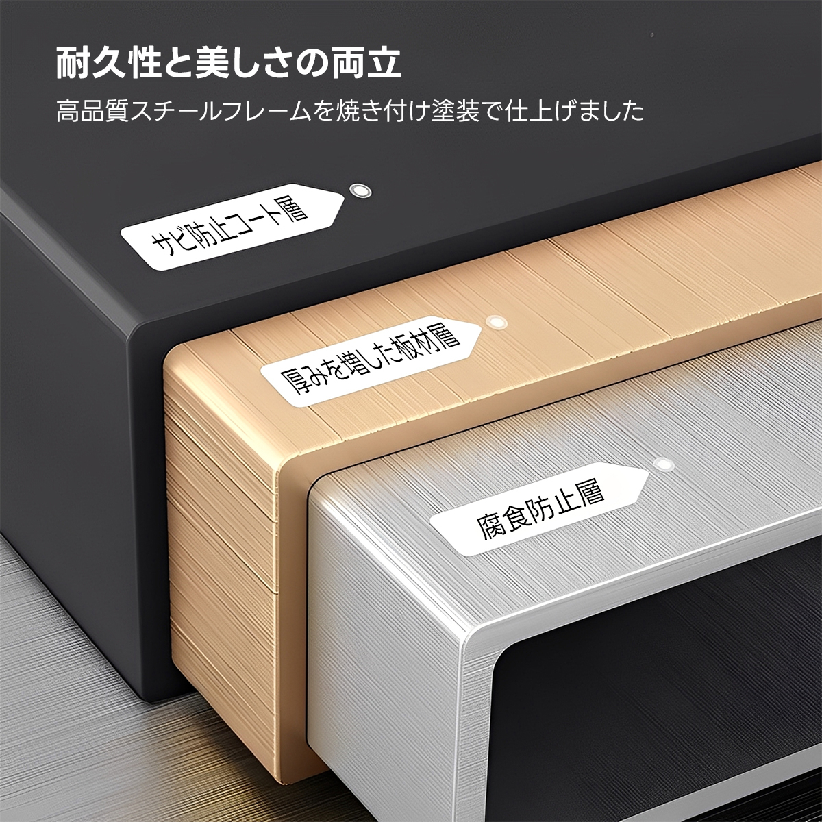 セラミック天板スチールサイドワゴン