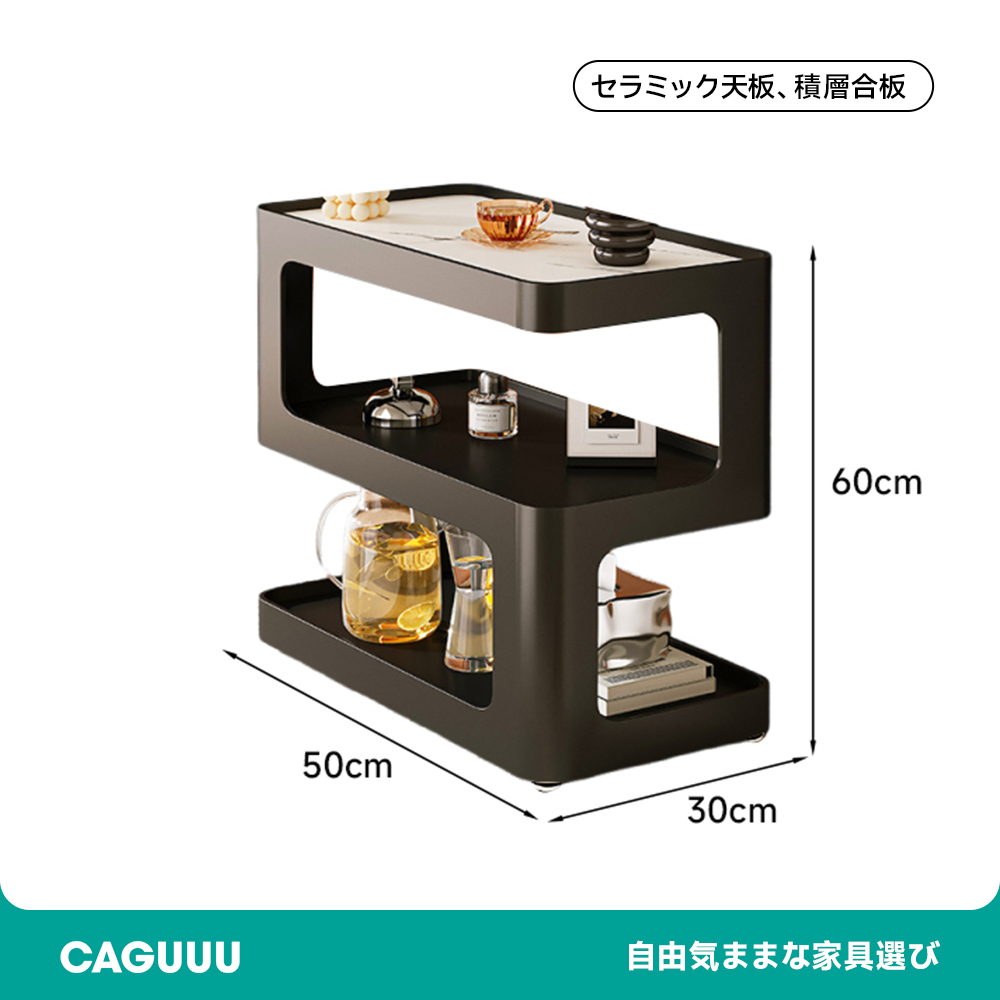 セラミック天板スチールサイドワゴン