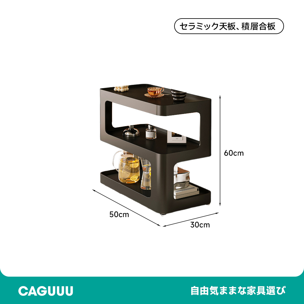 セラミック天板スチールサイドワゴン
