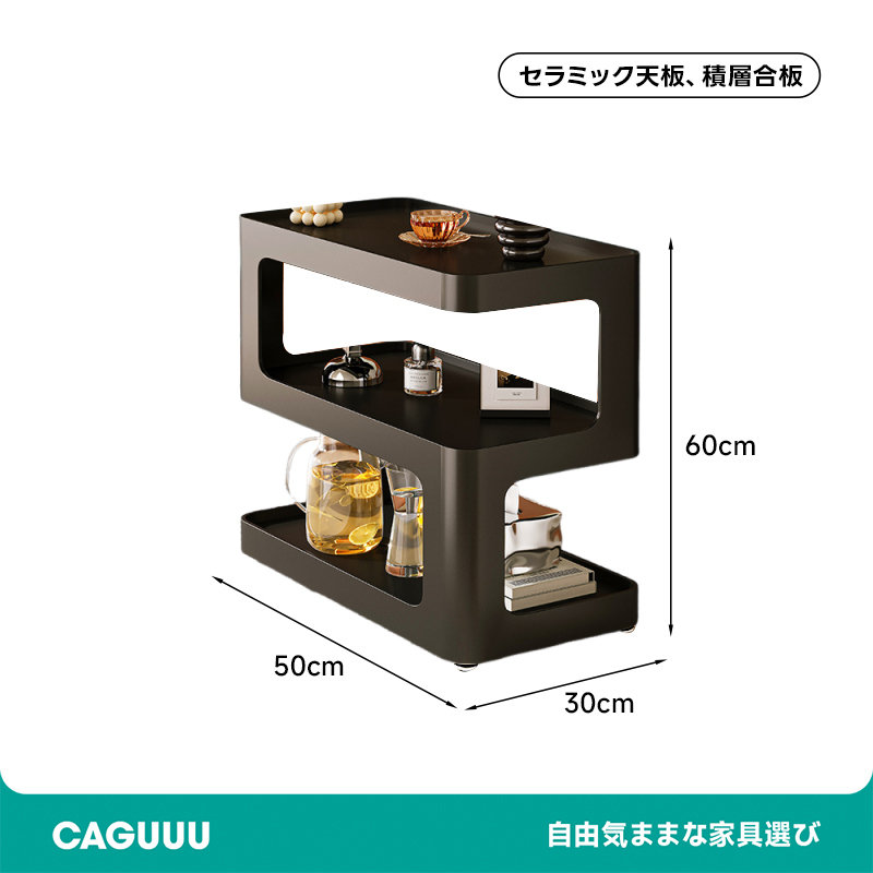 セラミック天板スチールサイドワゴン