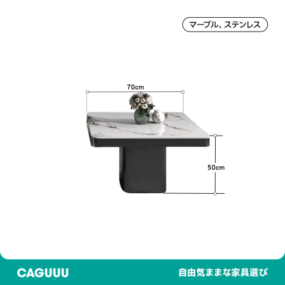 スクエア高性能セラミックテーブル