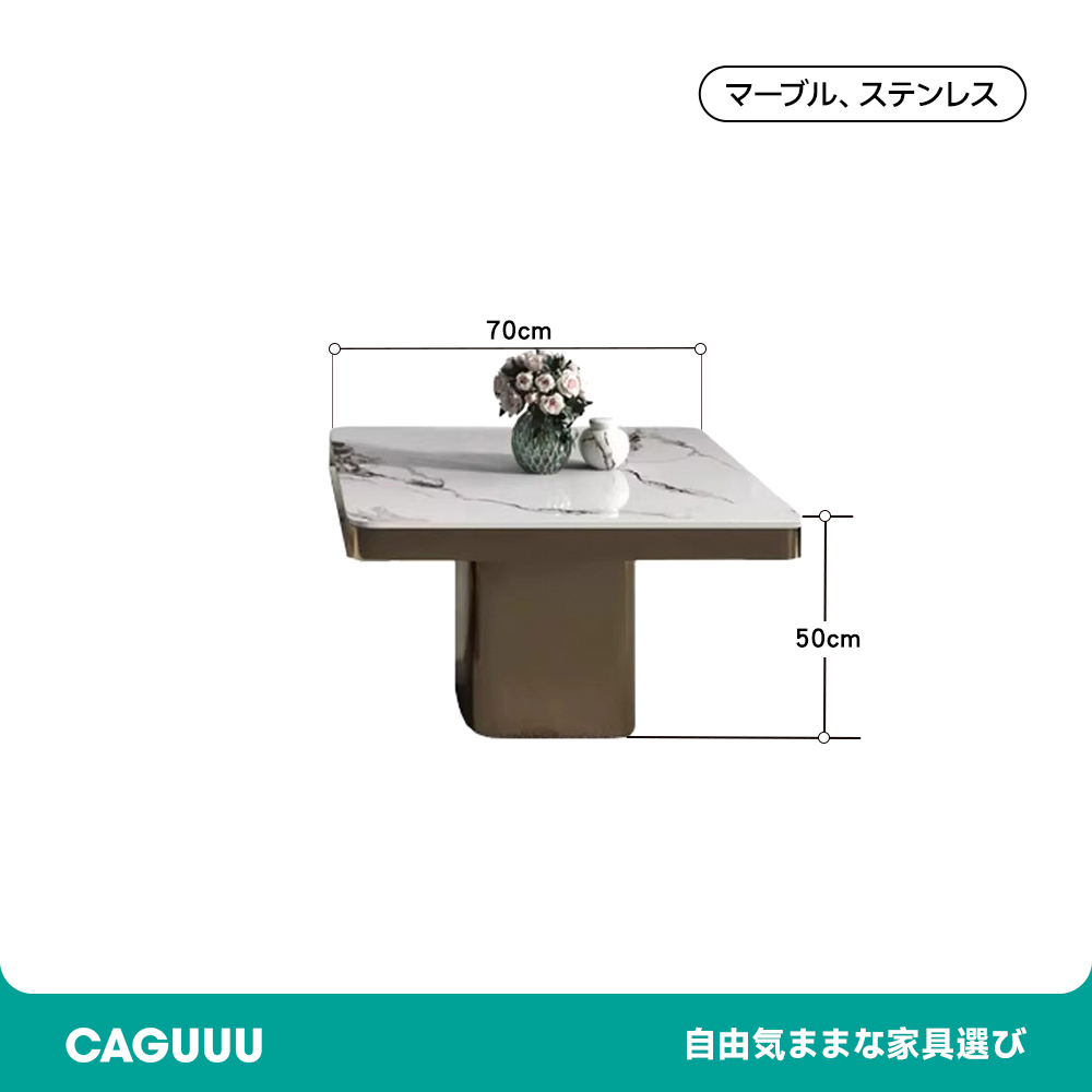 スクエア高性能セラミックテーブル