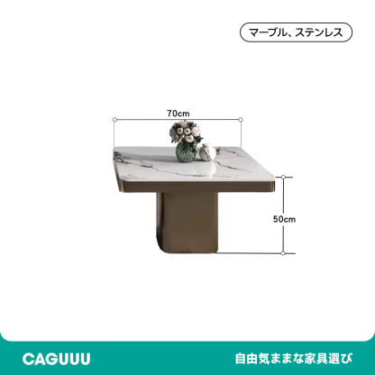 スクエア高性能セラミックテーブル