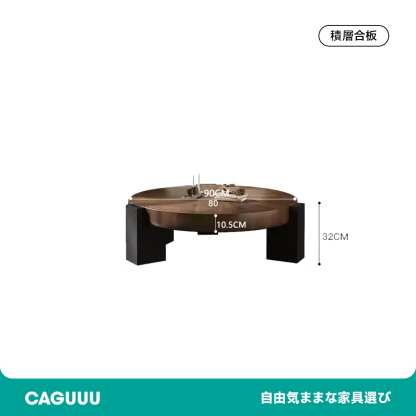 引き出し付きビンテージ風センターテーブルセット