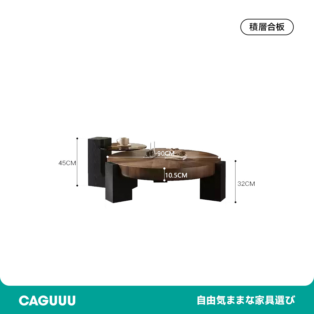 引き出し付きビンテージ風センターテーブルセット
