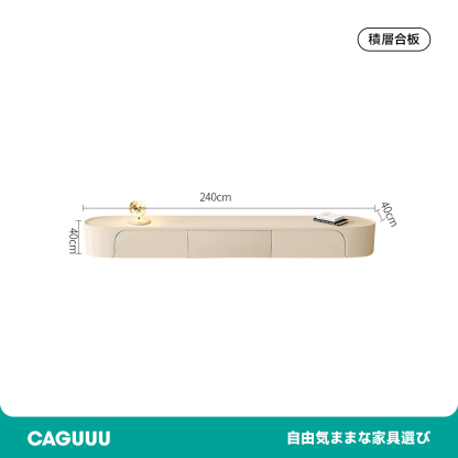 猫の足あとデザインテーブル