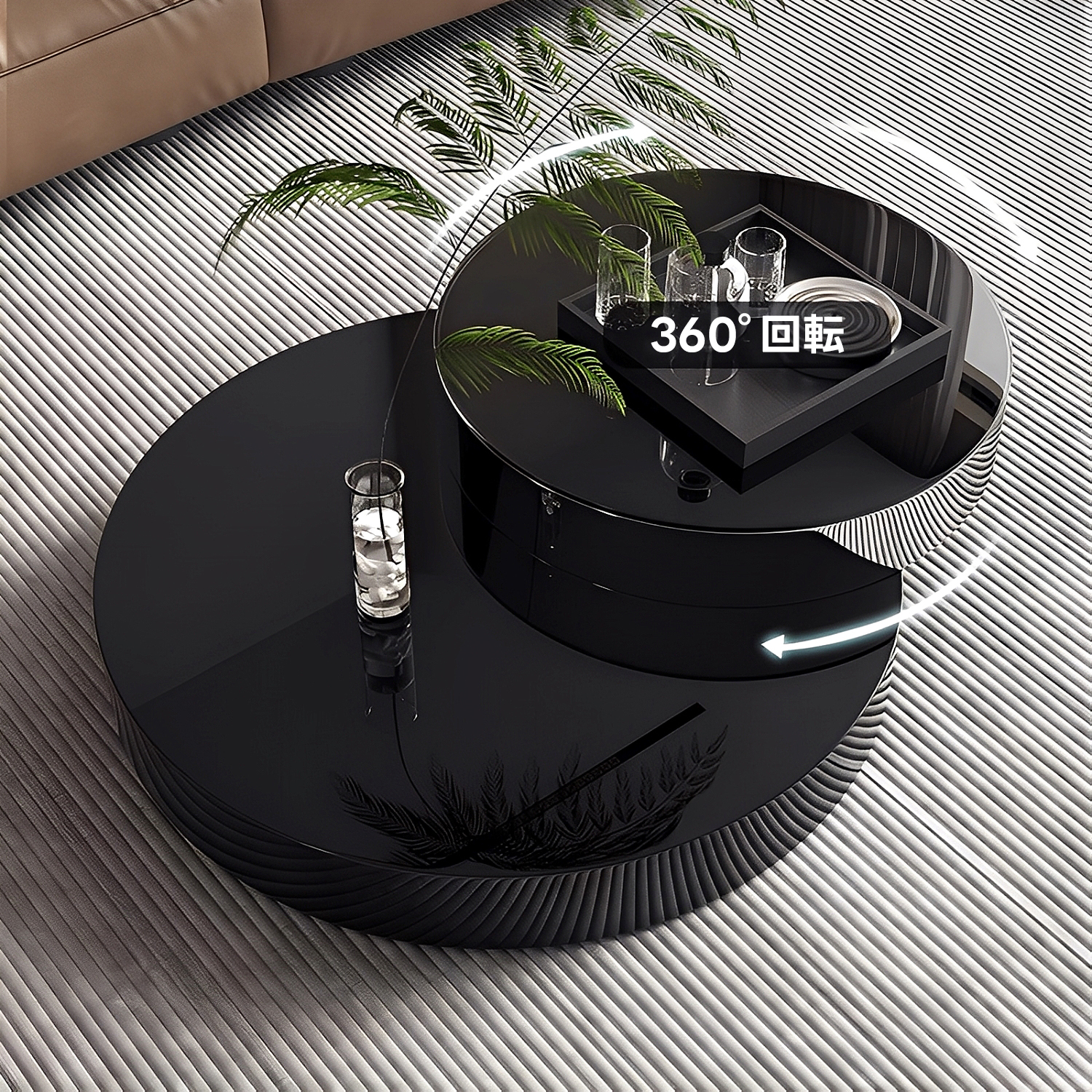 回転式2段円形テーブル | 省スペースで使いやすい回転機能付きテーブル