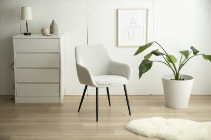 モダンブークレアームチェア | 北欧モダンな快適デザイン – CAGUUU