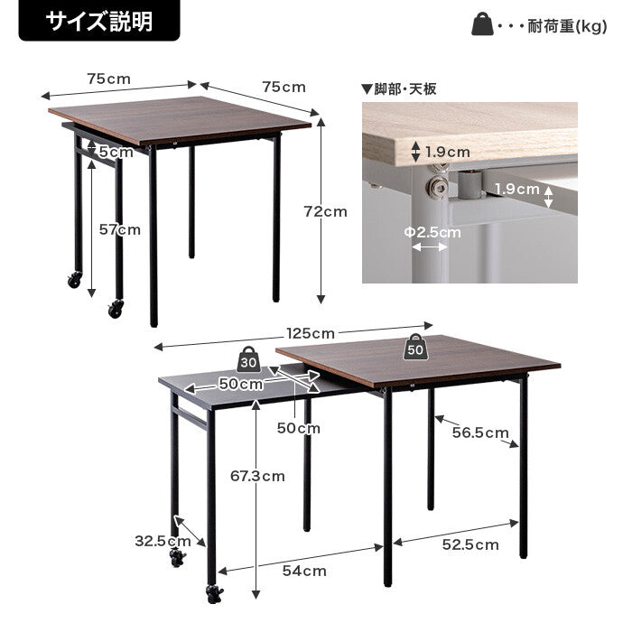 モダンスチール脚正方形ダイニングテーブル ダイニング テーブル