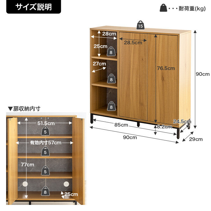 ヴィンテージ風木目調木製キャビネット | 味わい深い表情で多目的収納