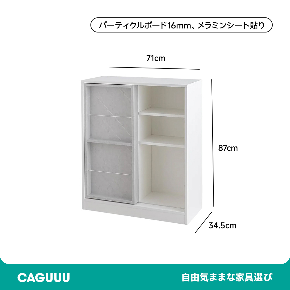 モダンスライド収納付木製本棚ラック
