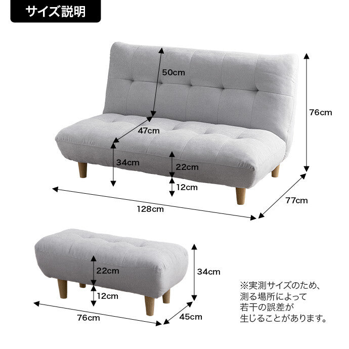 roseさま専用　　別売りソファ付属　オットマン roseさま専用 別売りソファ付属 オットマン ROSE様専用 roseさま専用