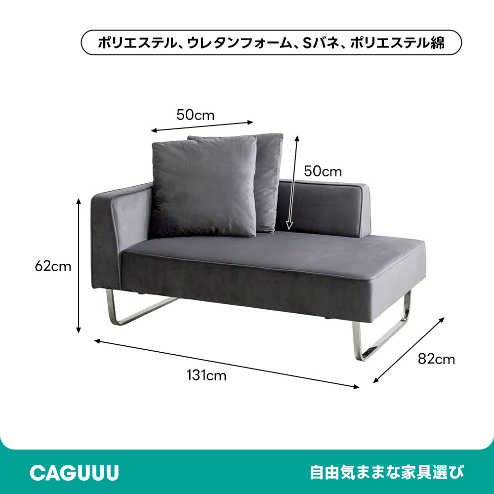 モダンベロアソファ モダンベロアソファ モダンクッション付き2人掛けベロアカウチソファ