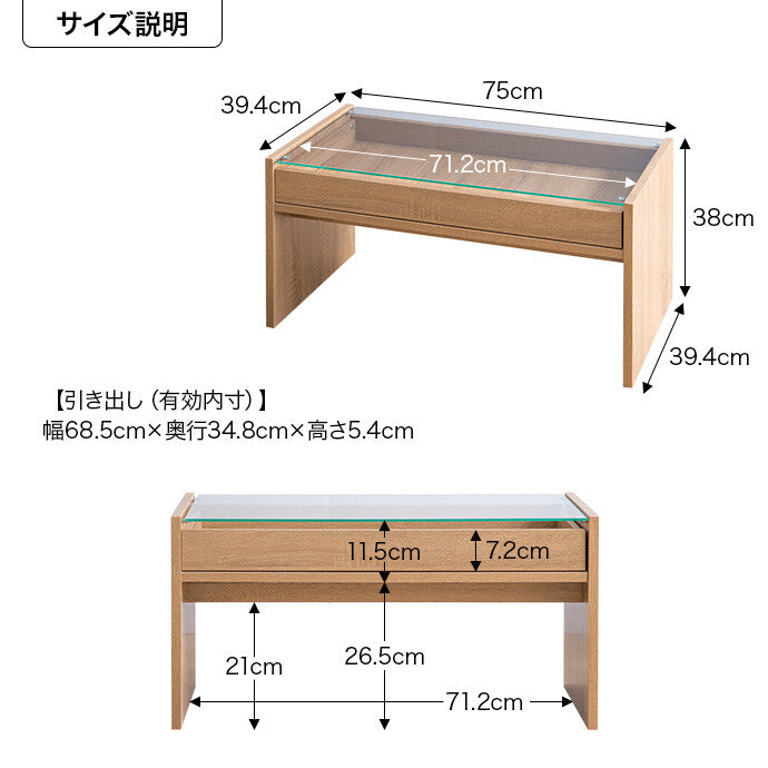 モダン木製ガラス天板センターテーブル ガラス 天 板 テーブル