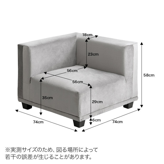シンプルモダンファブリックコーナーソファ | 快適さとスタイルを兼ね