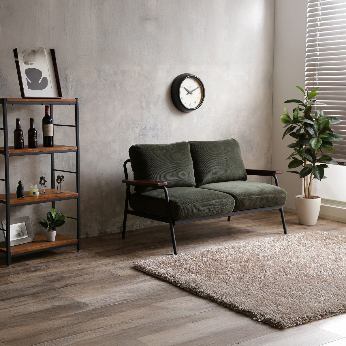 レトロモダン木肘2人掛けソファ