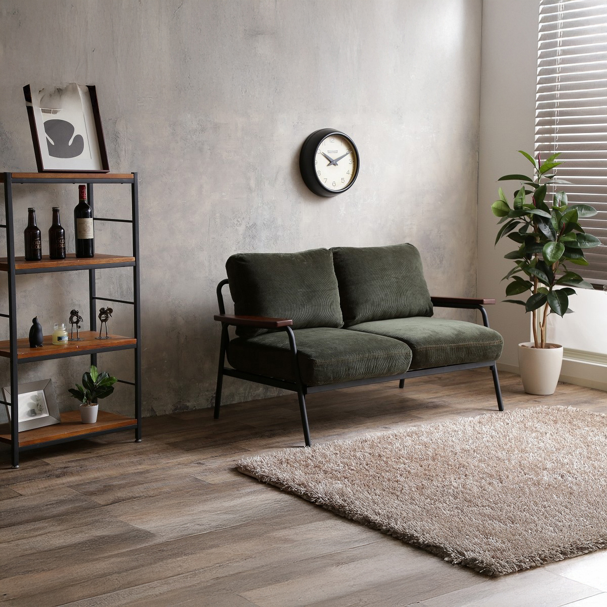 レトロモダン木肘2人掛けソファ