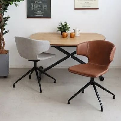 北欧/ヴィンテージデザインスチール脚チェア