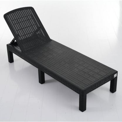 屋外4段階調節ガーデンチェア