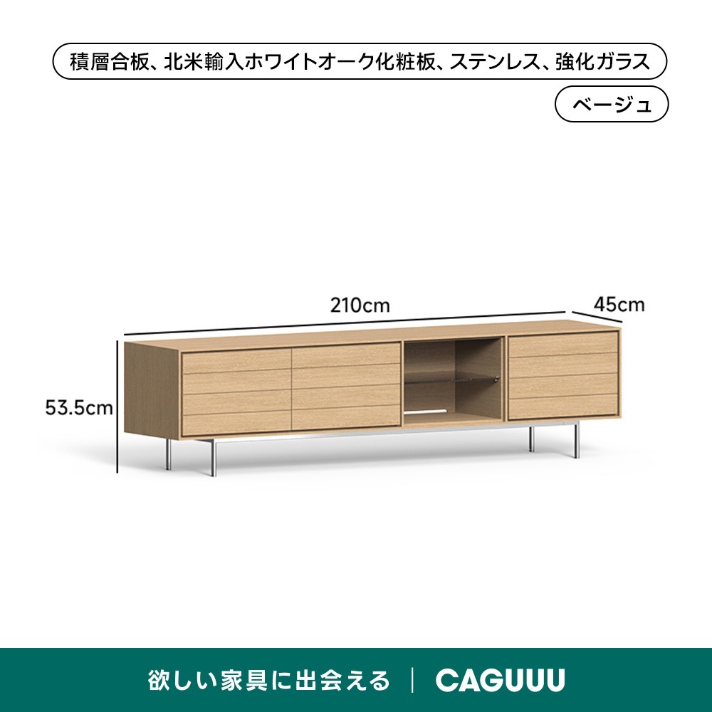 ベージュ