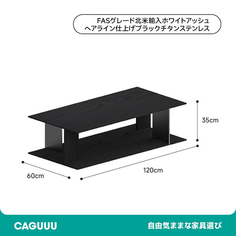 木製ティーテーブルセット