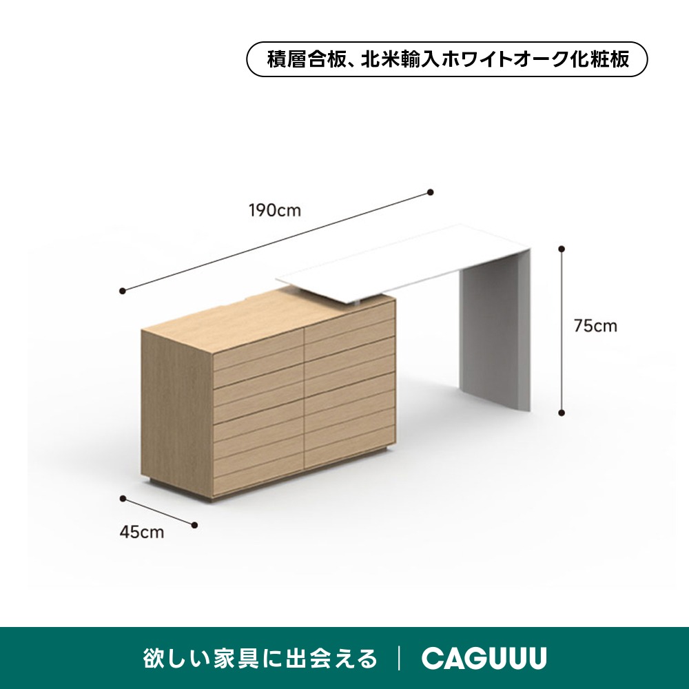 Woody Select木製ドレッサーテーブル | 収納力抜群で多機能なモダン