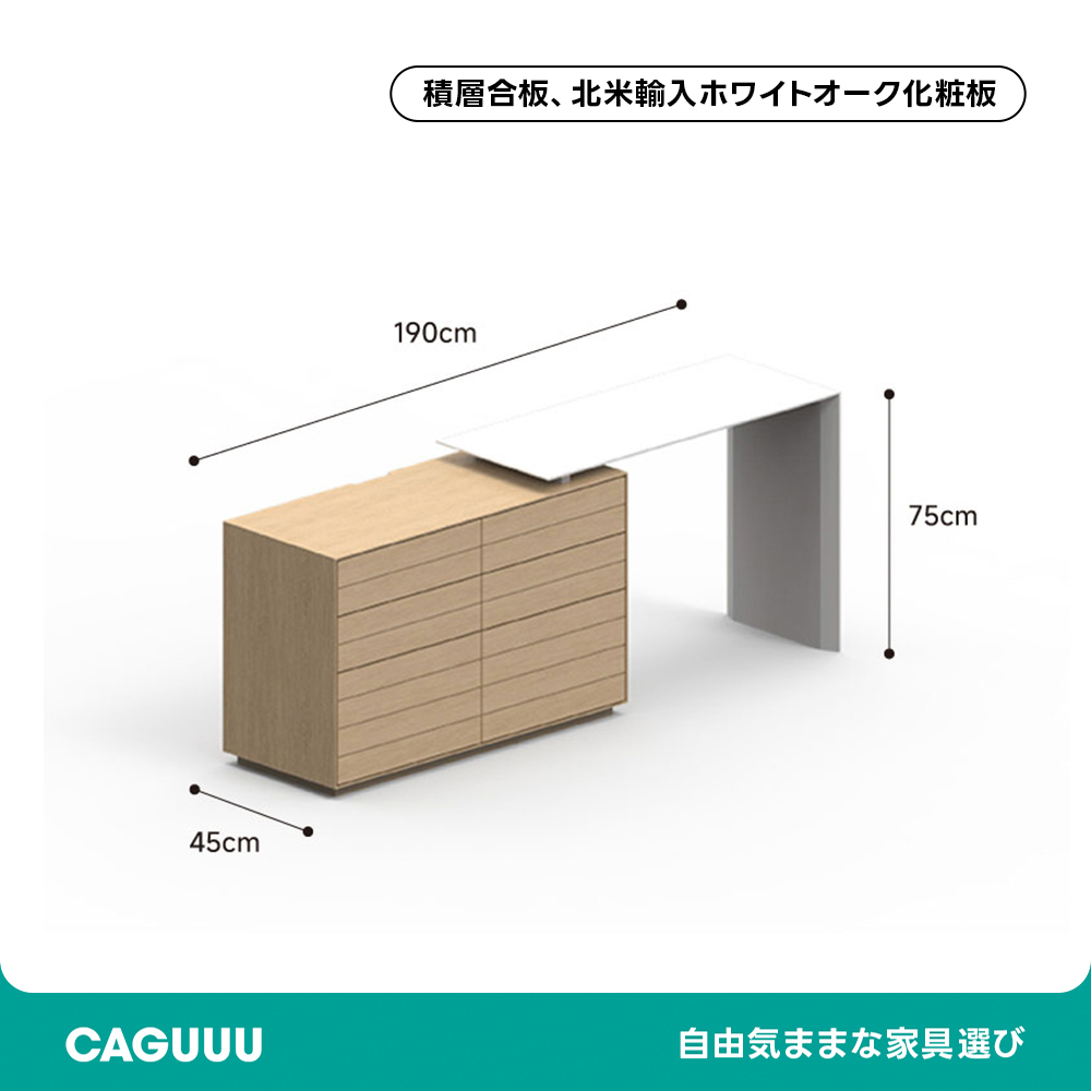 Woody Select木製ドレッサーテーブル | 収納力抜群で多機能なモダンデザイン