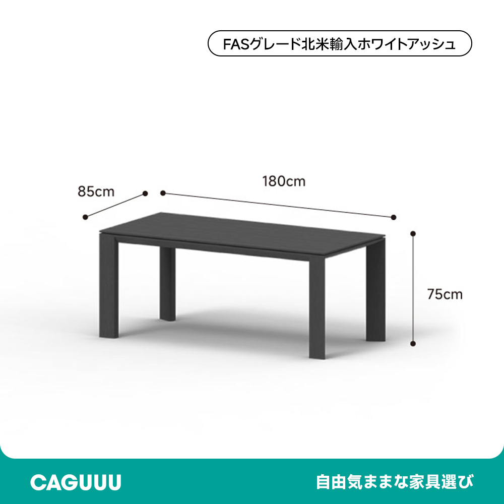 福袋 売れ残り 食事 テーブル ゲーム インテリア 万能 安定 丈夫 設計 家族 ダイニングテーブル