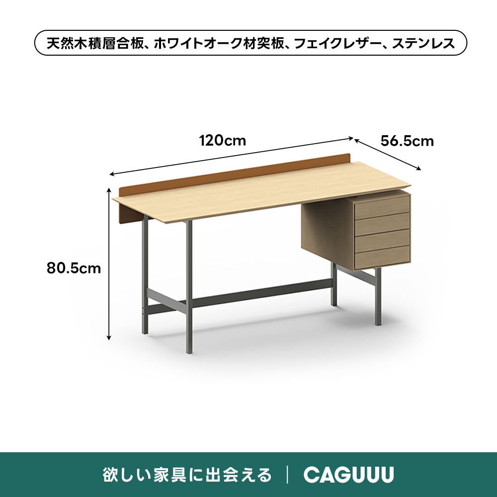 ベージュ