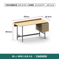 ベージュ