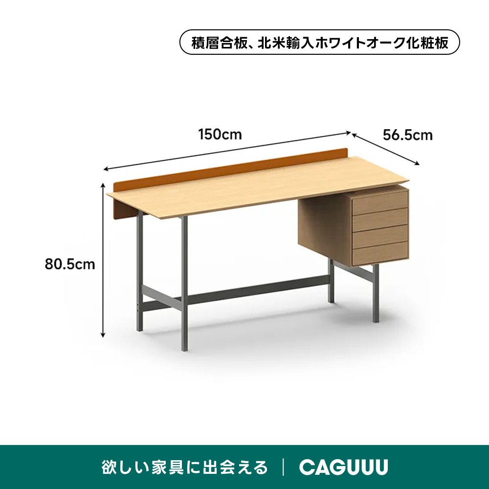サイズ変更無料 無垢材の作業台 ウッド ワークデスク テーブル サイズオーダー ウッドワークテーブル 無垢材 作業台 カウンター 机