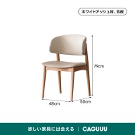 ベージュ