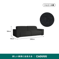 ブラック