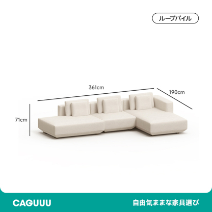 モジュール式モダンリビングソファ
