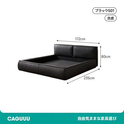 レザー調ファブリックベッド