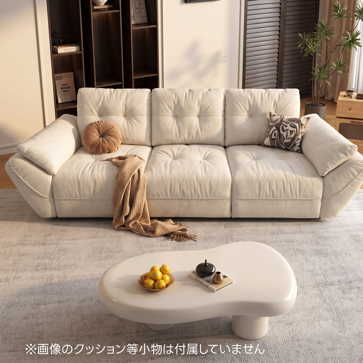 ペット対応マイクロファイバーリラックスリビングソファ | 抗菌・耐久素材を使ったペットに優しい設計cos mEUGERUSUBNAM※画像のクッション等小物は付属していません