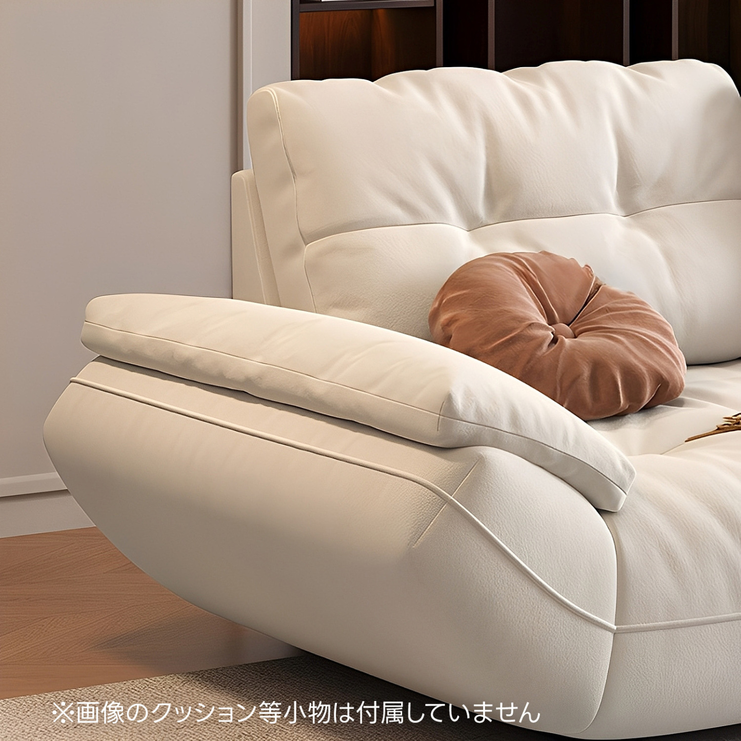 カーブアームレストリビングソファ