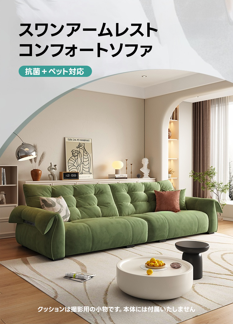 jbb02503003-detail-01.jpg?w=