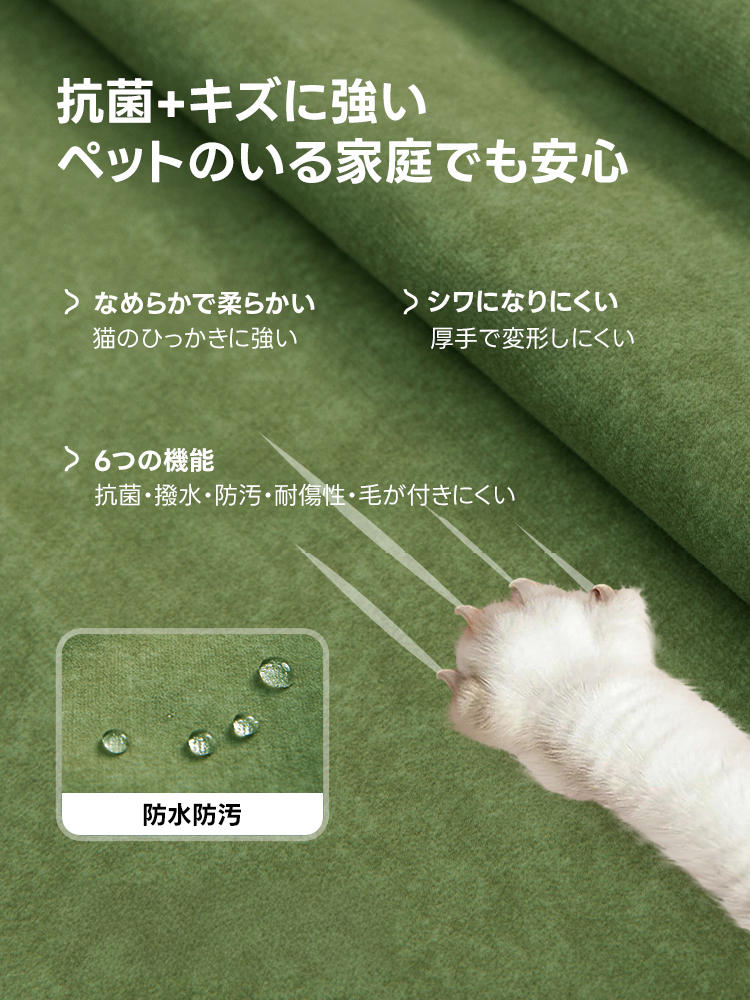 スワンアームレストコンフォートソファ