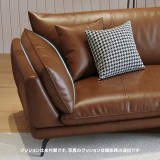 クラシックレザーワイドリビングソファ