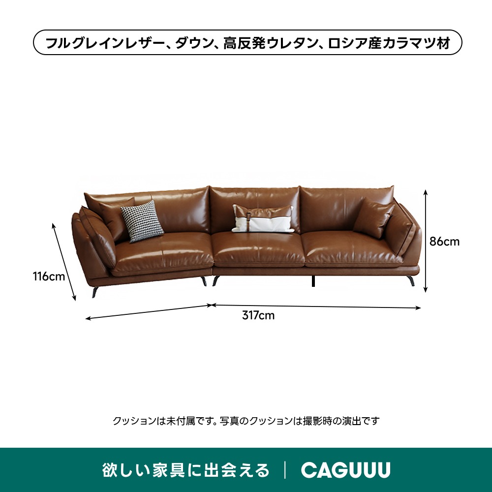 クラシックレザーソファ クラシックレザーワイドリビングソファ | 贅沢なくつろぎを叶える
