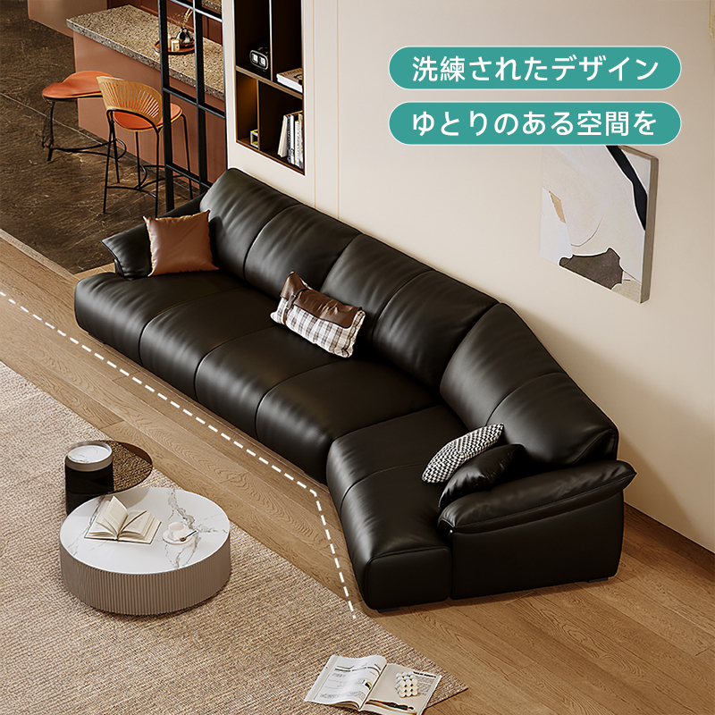 レザーファブリックワイドソファ
