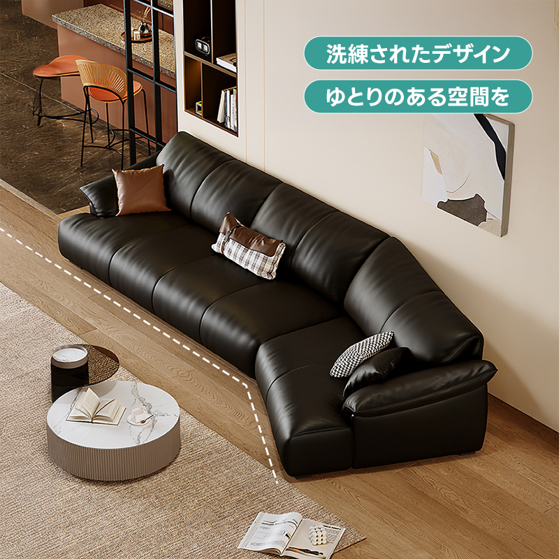 レザーファブリックワイドソファ