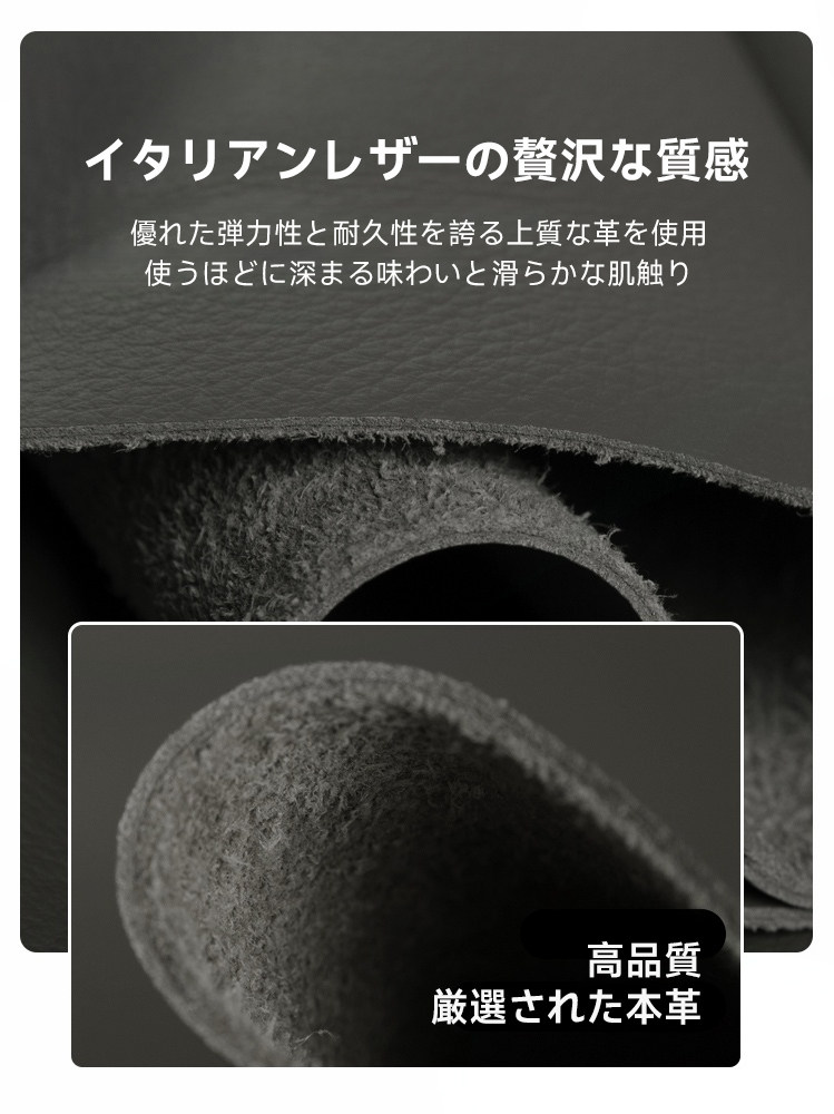 レザーファブリックワイドソファ