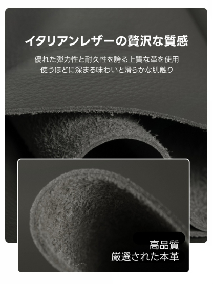 レザーファブリックワイドソファ