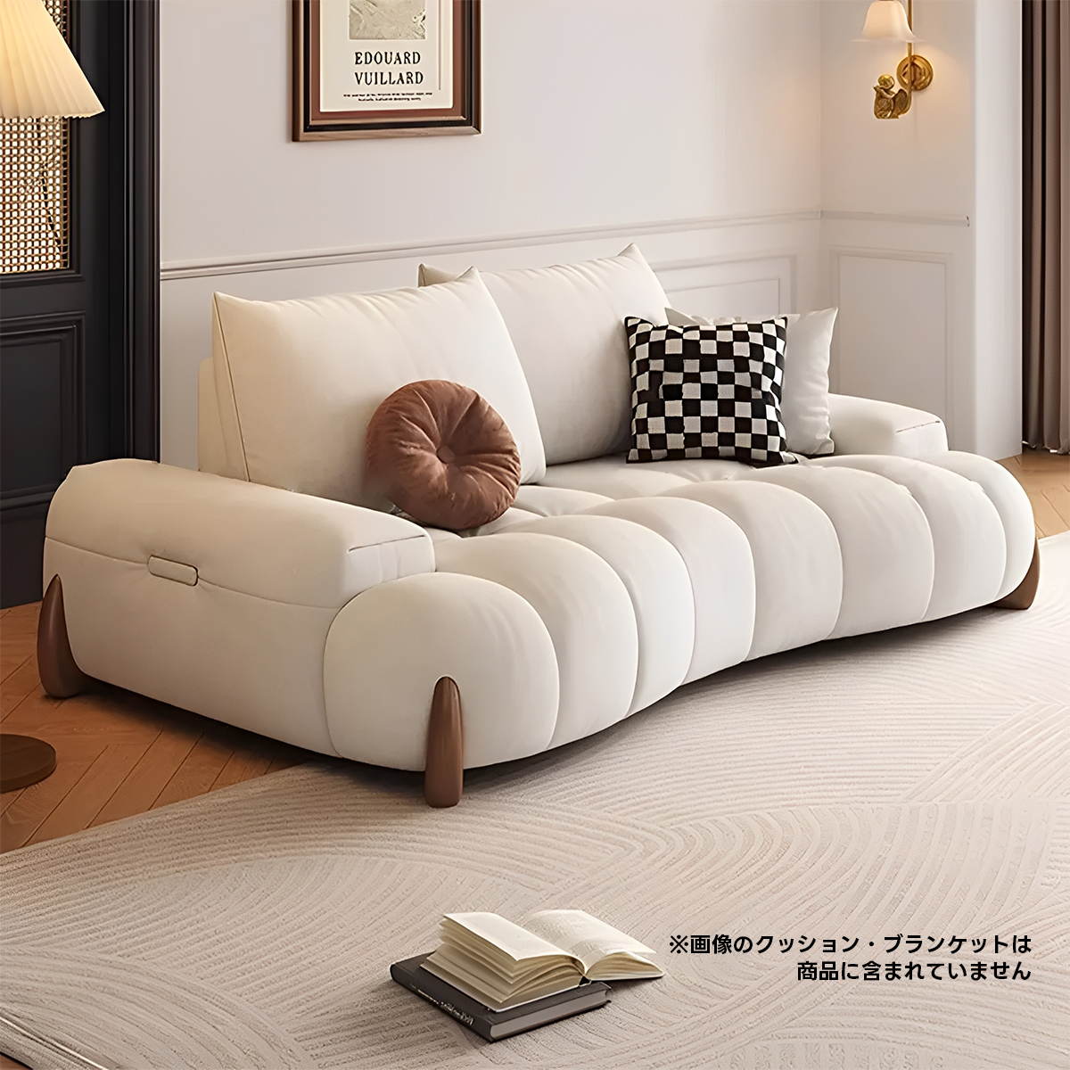 もこもこクラウドソファ