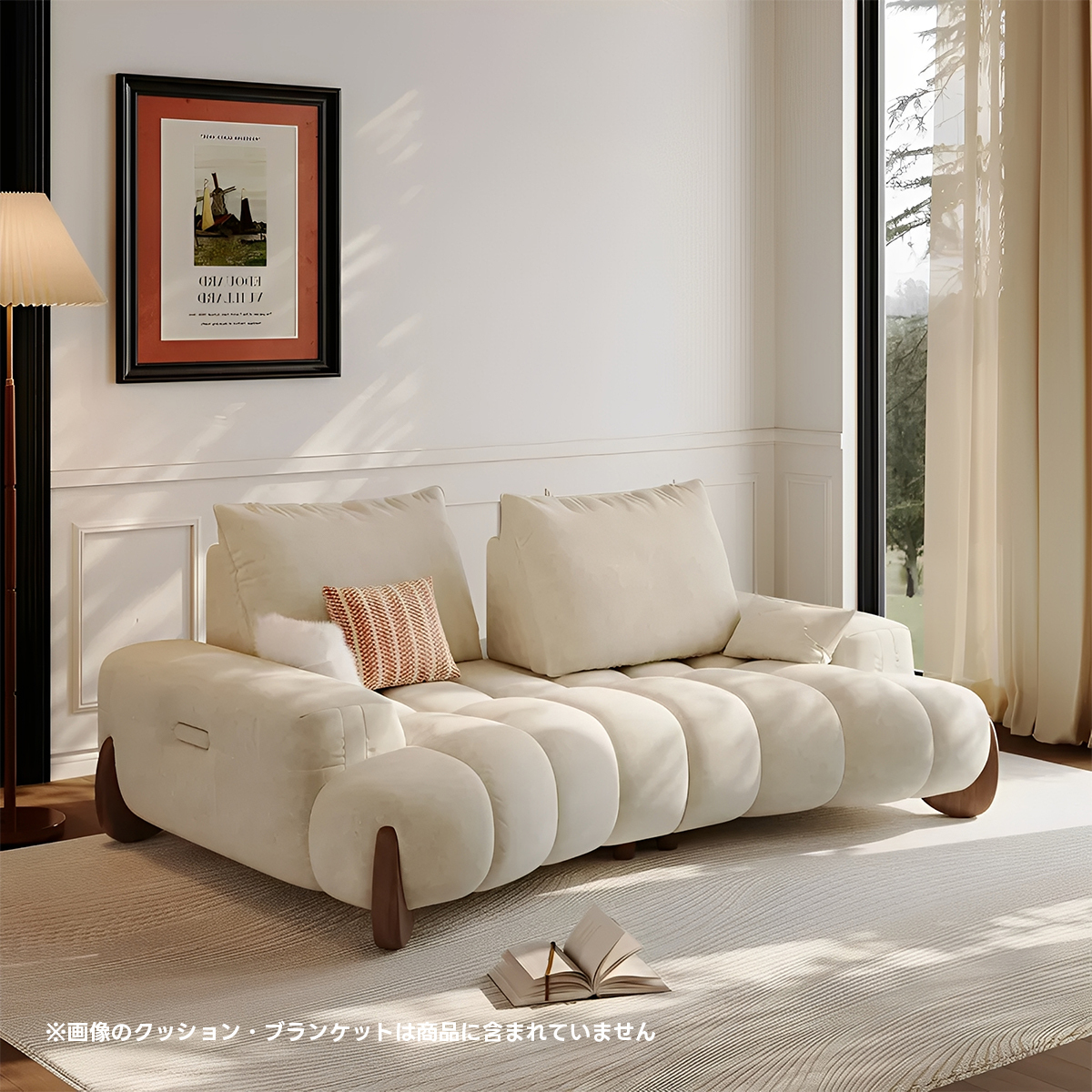 もこもこクラウドソファ