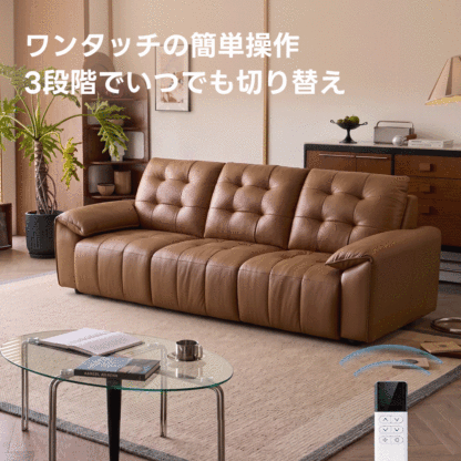 キルティングレザー電動ソファ｜リモコン操作でカウチからベッドまでシーンに合わせて切り替え自在 | 多機能リクライニングで快適な姿勢をサポートワンタッチの簡単操作3段階でいでも切り替えKAREDL AILGENNV