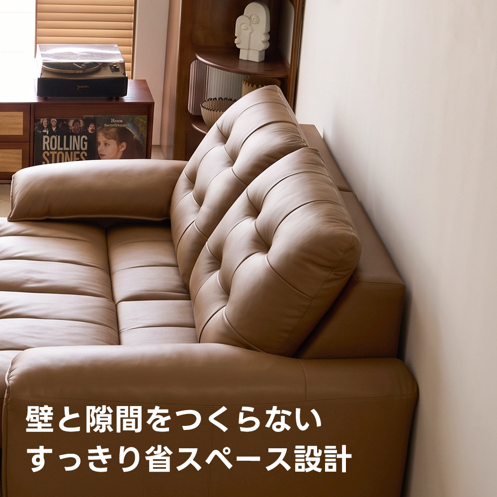 キルティングレザー電動ソファ｜リモコン操作でカウチからベッドまで